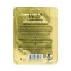 Uncle Bud's Hemp CBD Detox Face Mask Back