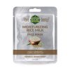 Face Mask Kit