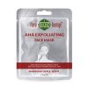 Face Mask Kit